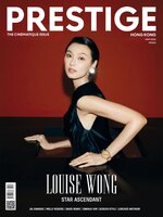 PRESTIGE HONG KONG